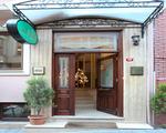 Art City, Istanbul - namestitev