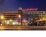 Peking-Beijing (Kitajska), Jingtailong_International_Hotel