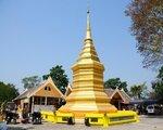 Wiang Inn, Chiang Rai (Tajska) - namestitev