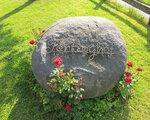 Fertinghof, Innsbruck (AT) - namestitev