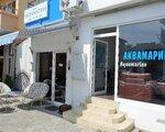 Aquamarine Hotel, Burgas - namestitev