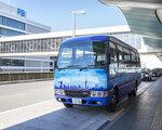 Hotel Mystays Haneda, Japan - Tokio - last minute počitnice