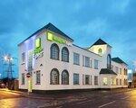 Holiday Inn Express Chingford - North Circular, London & okolica - last minute počitnice