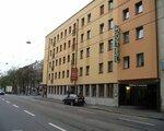 Hotel Du Commerce, Basel/Mulhouse (CH) - namestitev