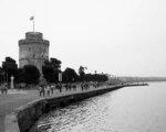 Thessaloniki (Chalkidiki), Antigon_Urban_Chic