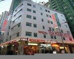 Hong Kong, Bridal_Tea_House_-_Yau_Ma_Tei