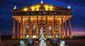 Kaya Artemis Resort & Casino, Severni Ciper Kaya Artemis Resort & Casino