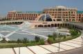Golden 5 Paradise Resort, Hurgada Golden 5 Paradise Resort