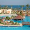 Sunrise Royal Makadi Resort, Hurgada Sunrise Royal Makadi Resort