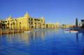 Titanic Royal, Hurgada Titanic Royal