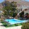 Studio Philoxenia, Santorini Studio Philoxenia