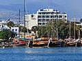 Alexandra, Kos Alexandra