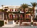 Asterias, first-minute