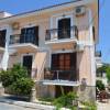 Studios Vigla, Samos Studios Vigla