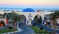 Aurora Oriental Resort (ex: Oriental Resort), Sharm el Sheikh Aurora Oriental Resort (ex: Oriental Resort)