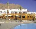 Happy Life Village Dahab
